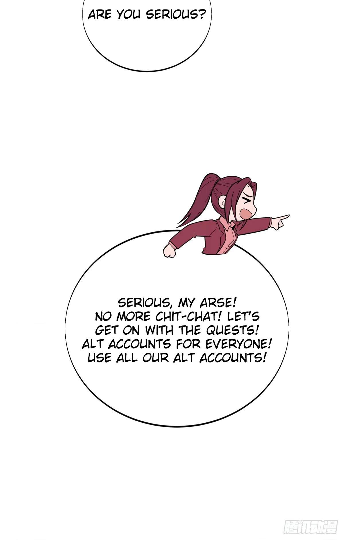 The King’s Avatar Chapter 225 - Page 30