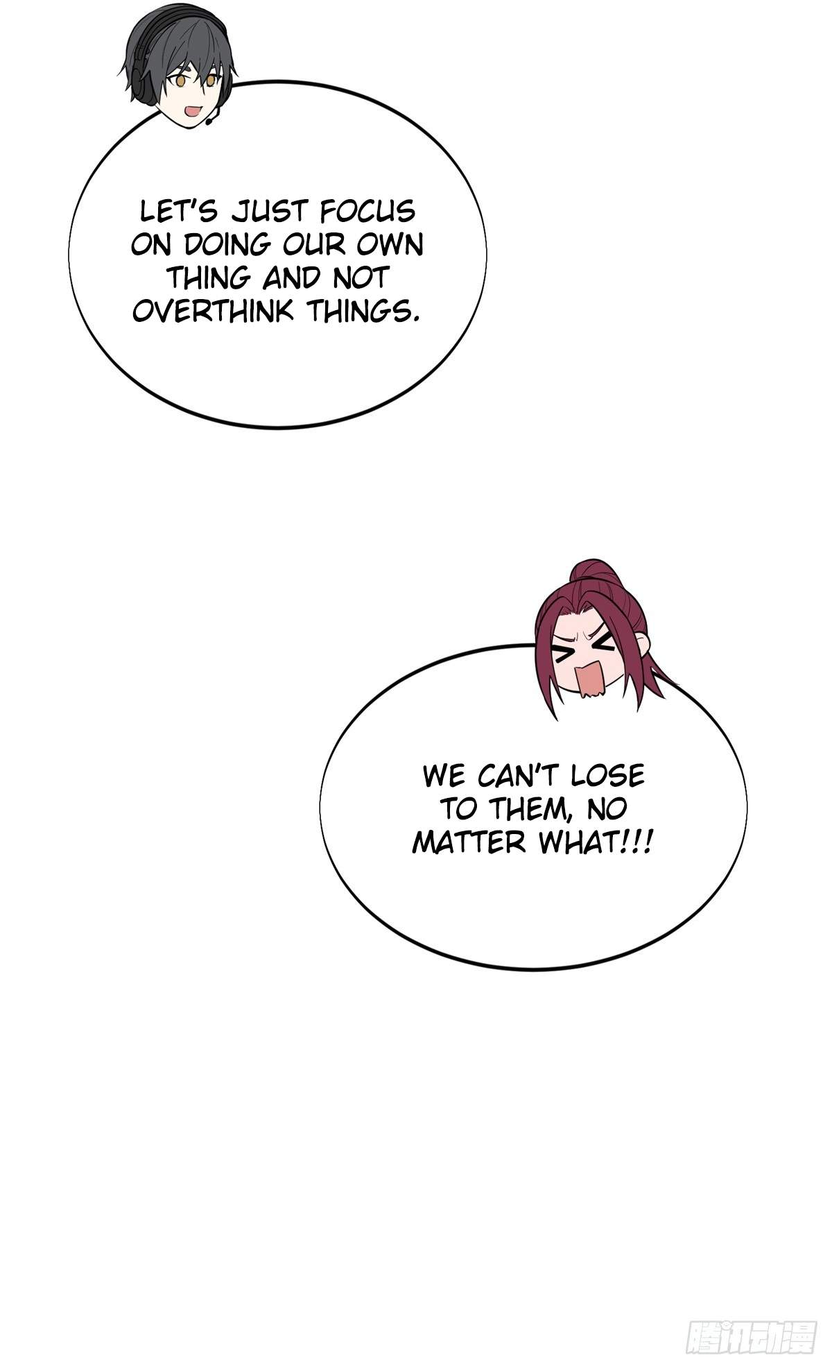 The King’s Avatar Chapter 225 - Page 34