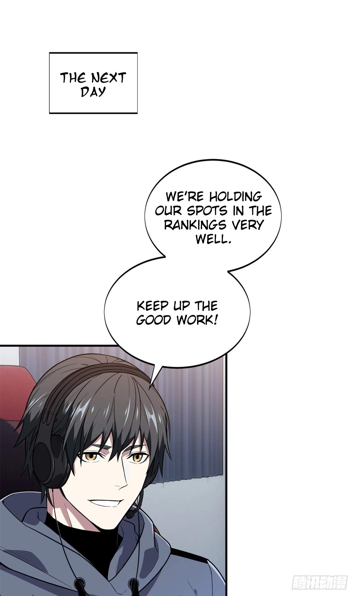 The King’s Avatar Chapter 225 - Page 35