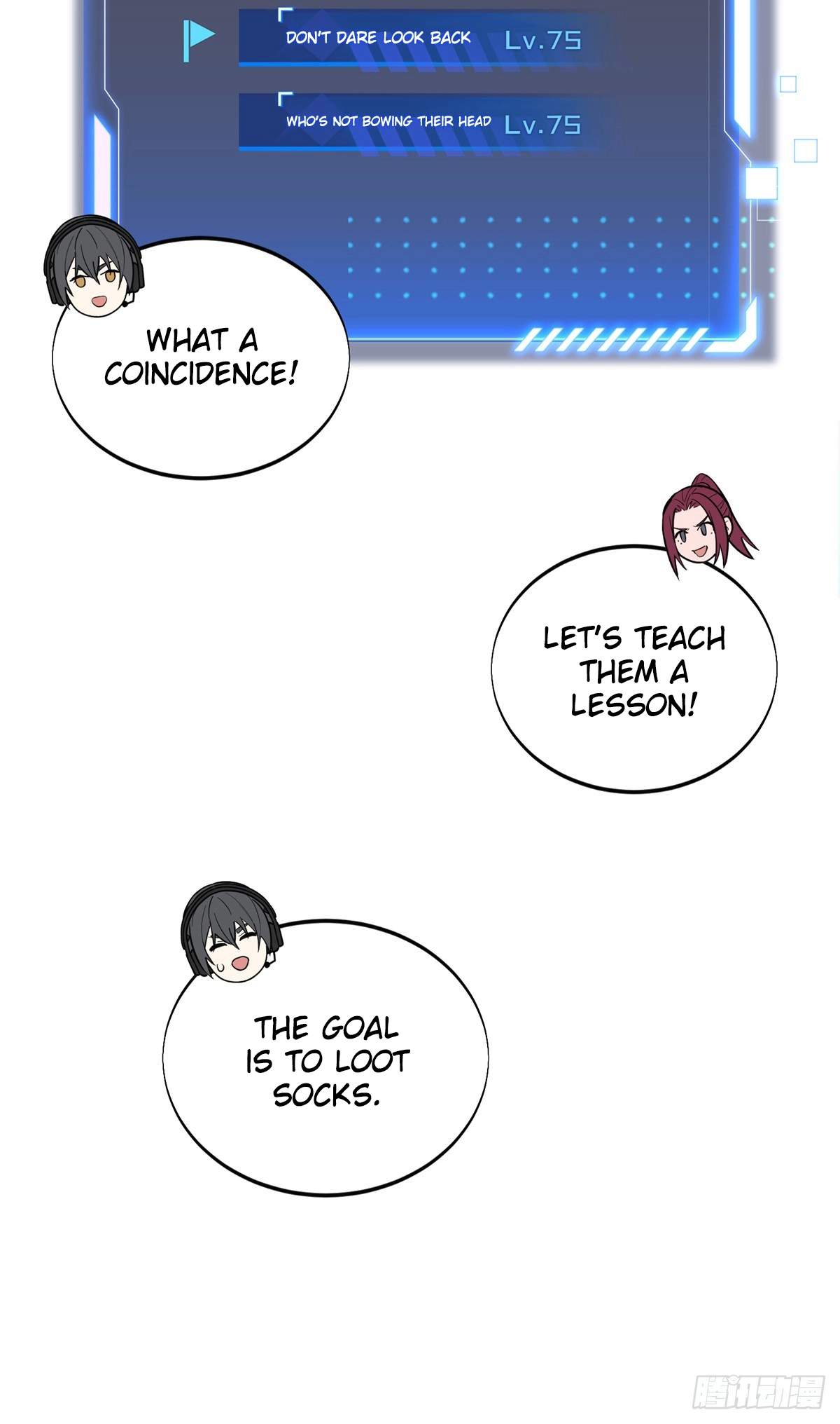 The King’s Avatar Chapter 225 - Page 38
