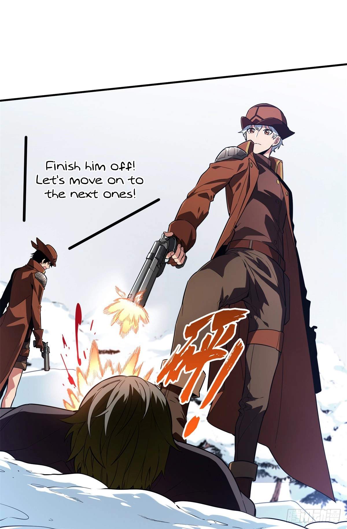 The King’s Avatar Chapter 225 - Page 44