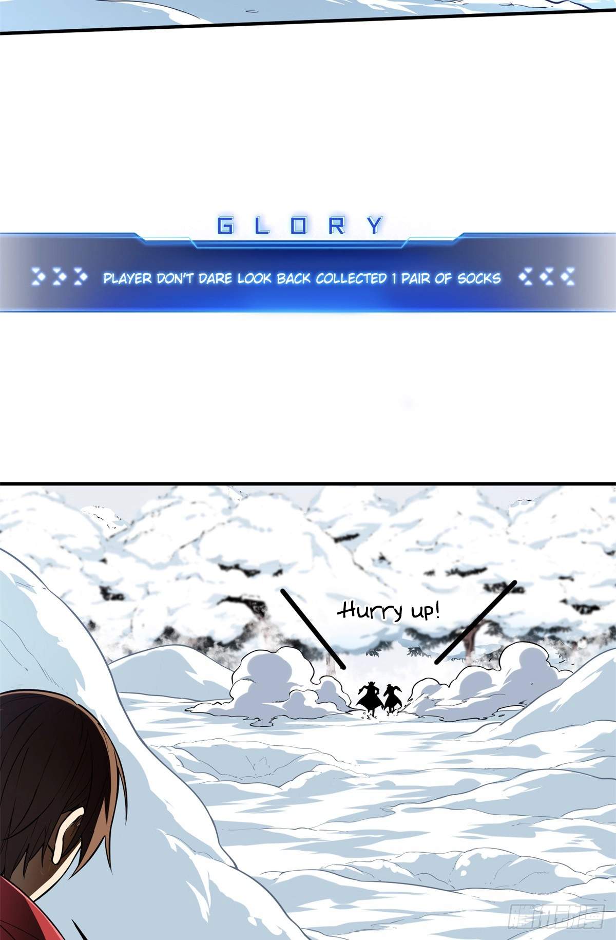 The King’s Avatar Chapter 225 - Page 45