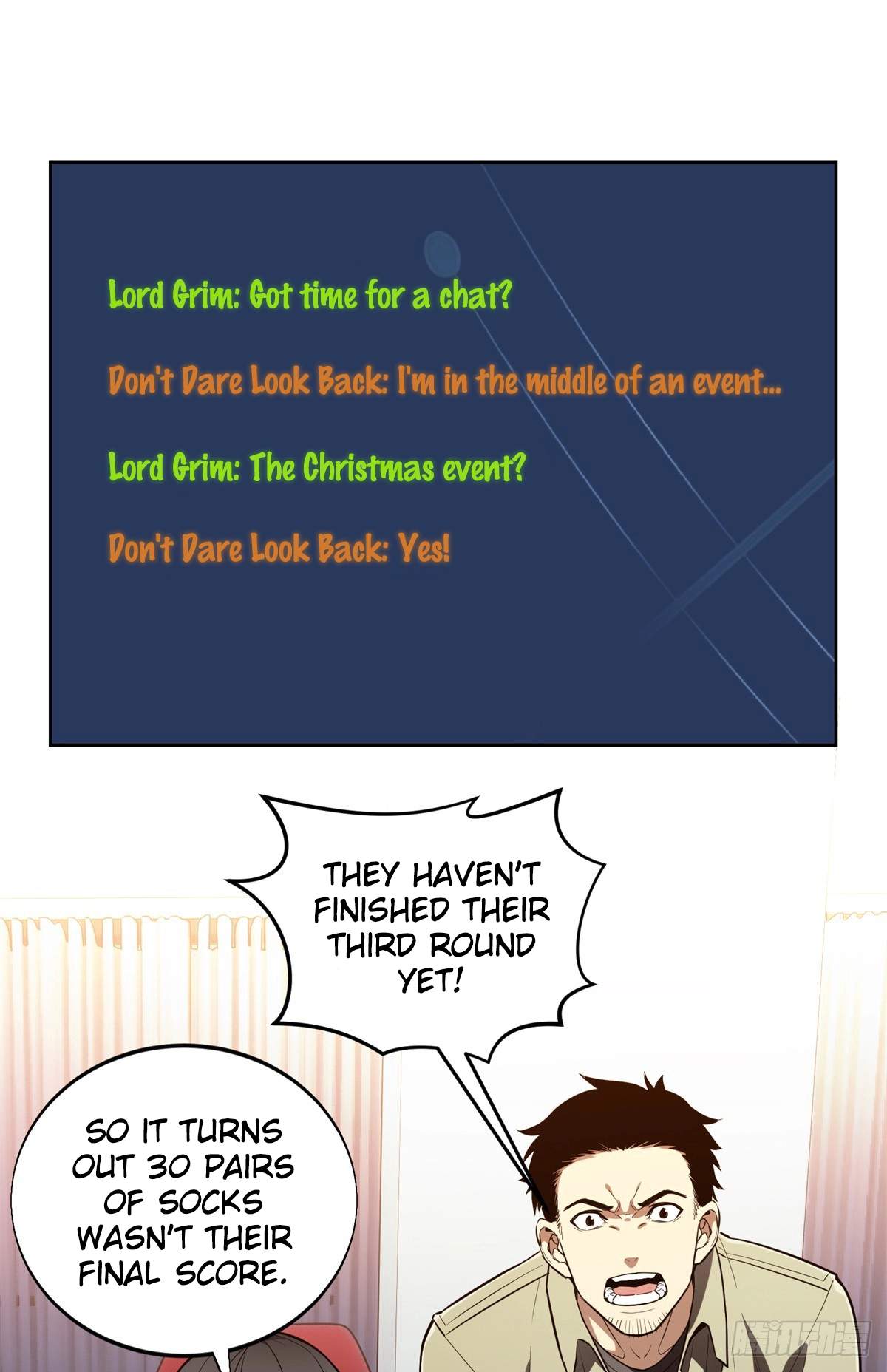 The King’s Avatar Chapter 225 - Page 5