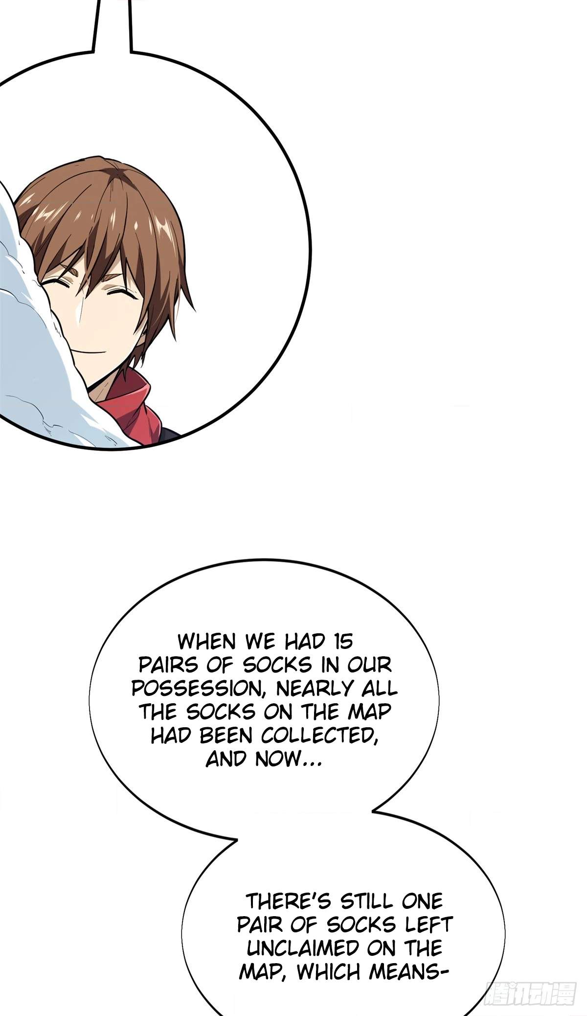 The King’s Avatar Chapter 225 - Page 50