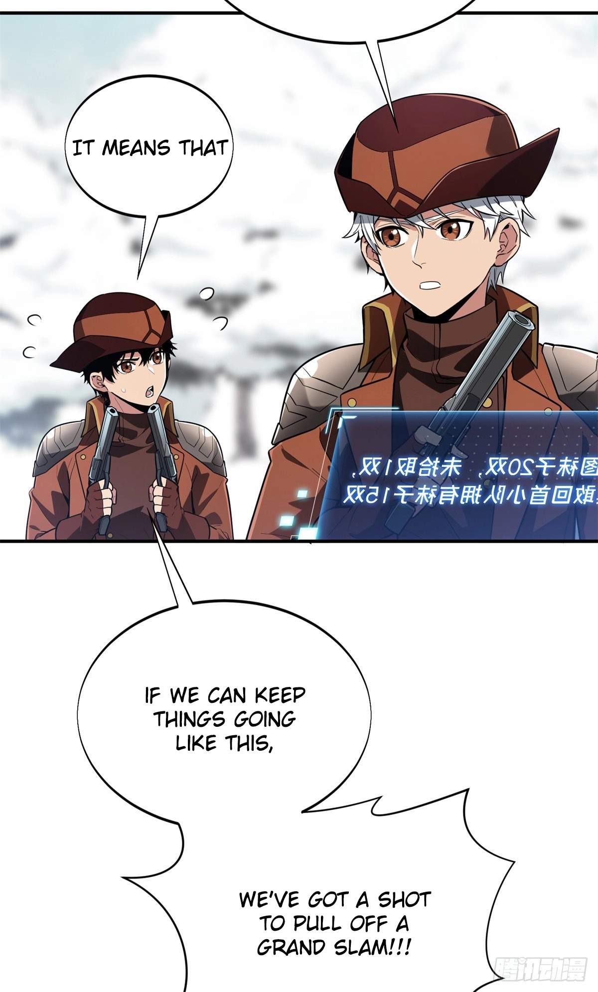 The King’s Avatar Chapter 225 - Page 51