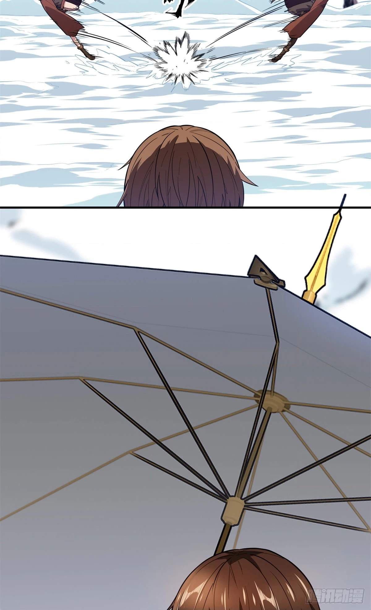 The King’s Avatar Chapter 225 - Page 60