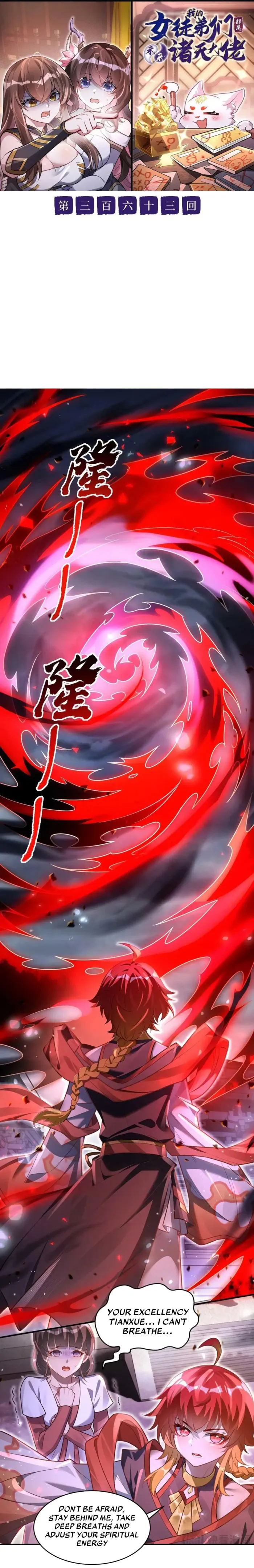 My Female Apprentices Are All Big Shots From The Future Chapter 363 - Page 1