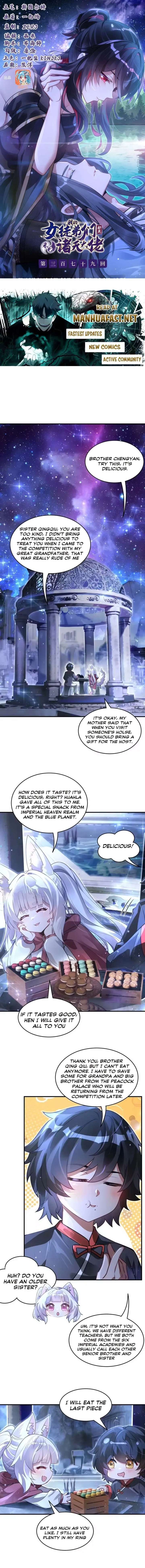 My Female Apprentices Are All Big Shots From The Future Chapter 380 - Page 1