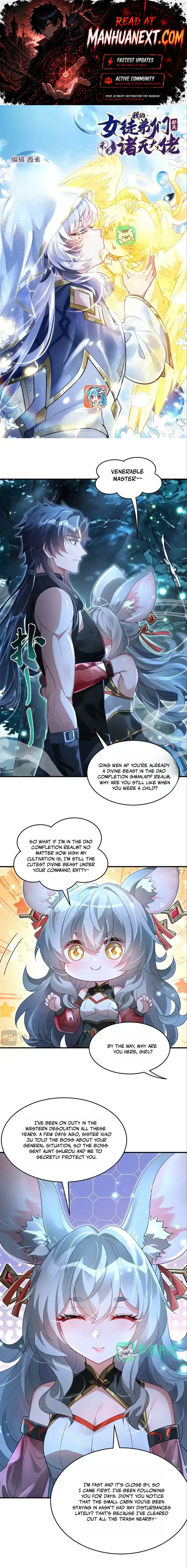My Female Apprentices Are All Big Shots From The Future Chapter 410 - Page 1