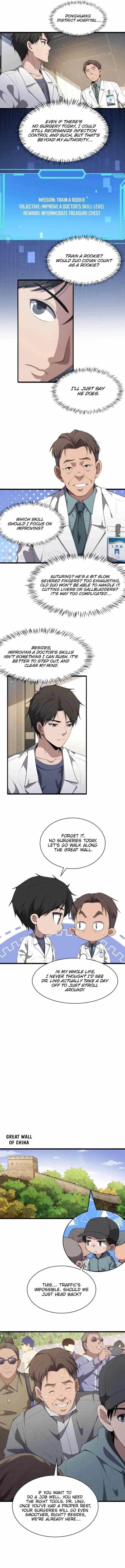 Great Doctor Ling Ran Chapter 207 - Page 5