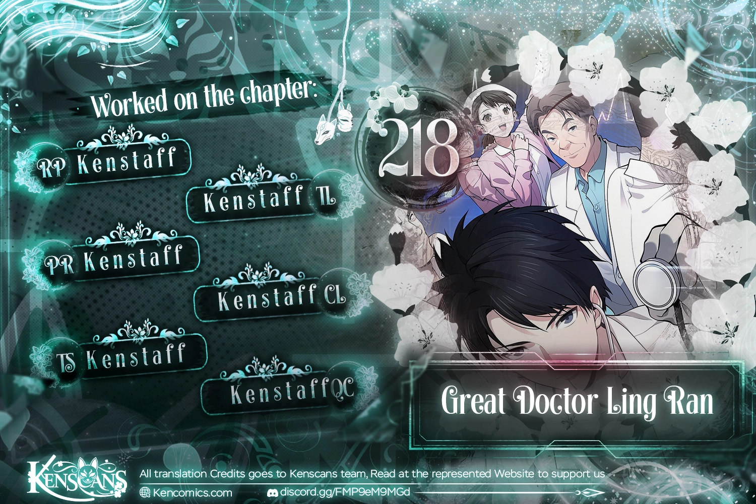 Great Doctor Ling Ran Chapter 218 - Page 1