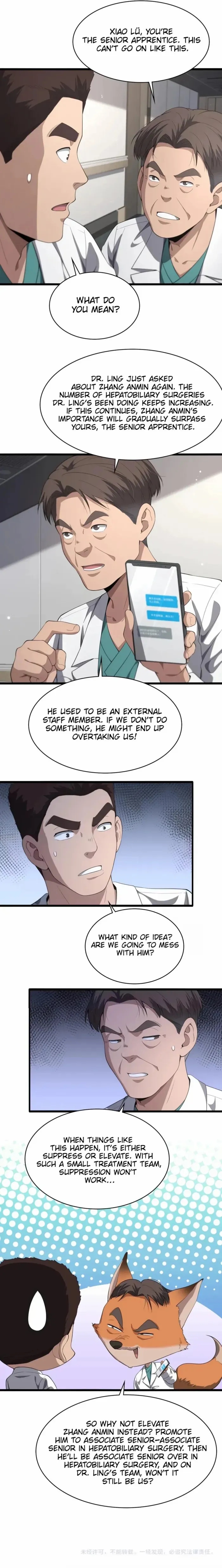 Great Doctor Ling Ran Chapter 227 - Page 11