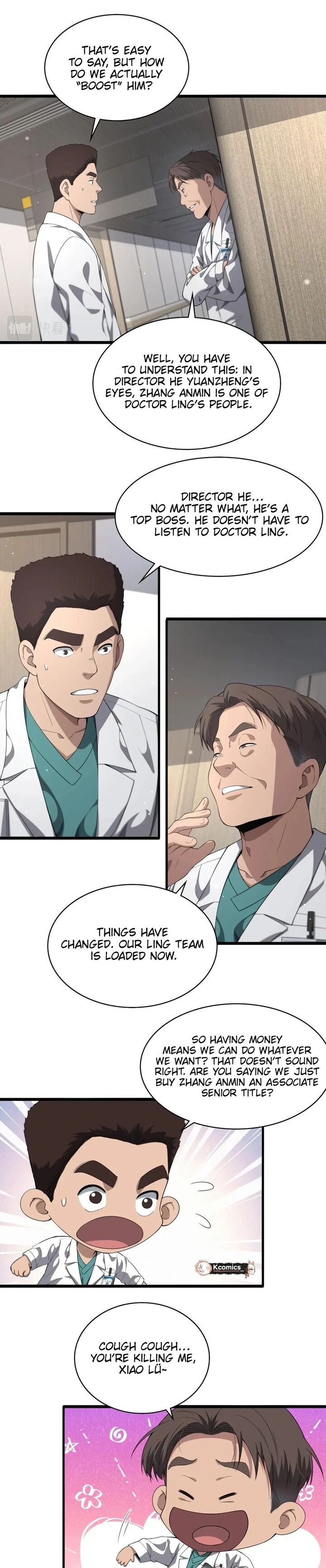 Great Doctor Ling Ran Chapter 228 - Page 1