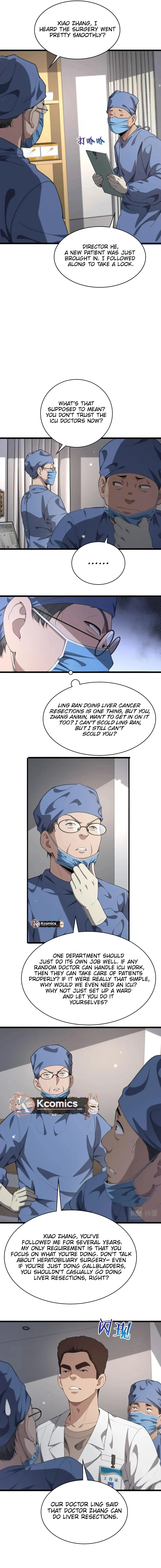 Great Doctor Ling Ran Chapter 231 - Page 6