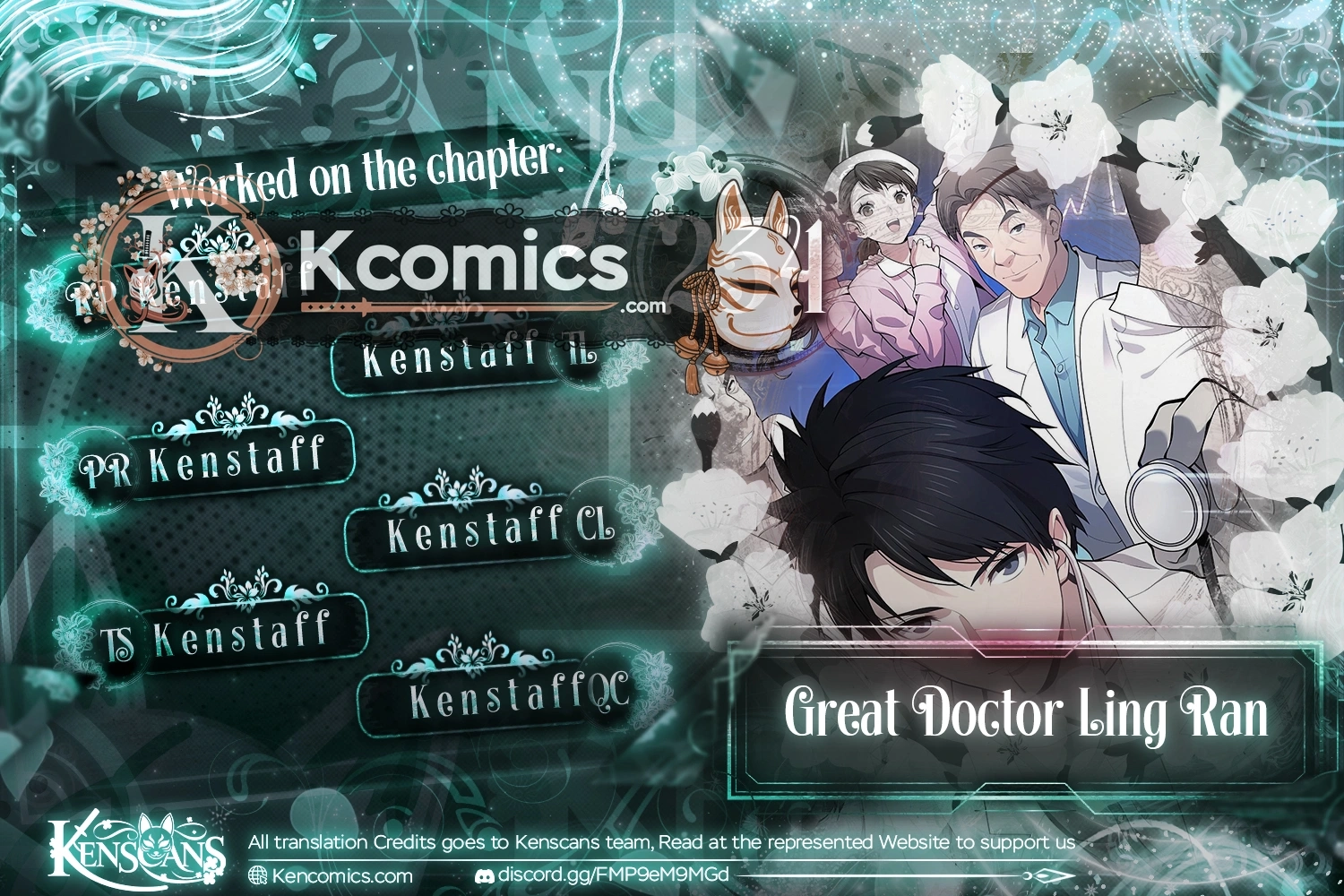 Great Doctor Ling Ran Chapter 234 - Page 1