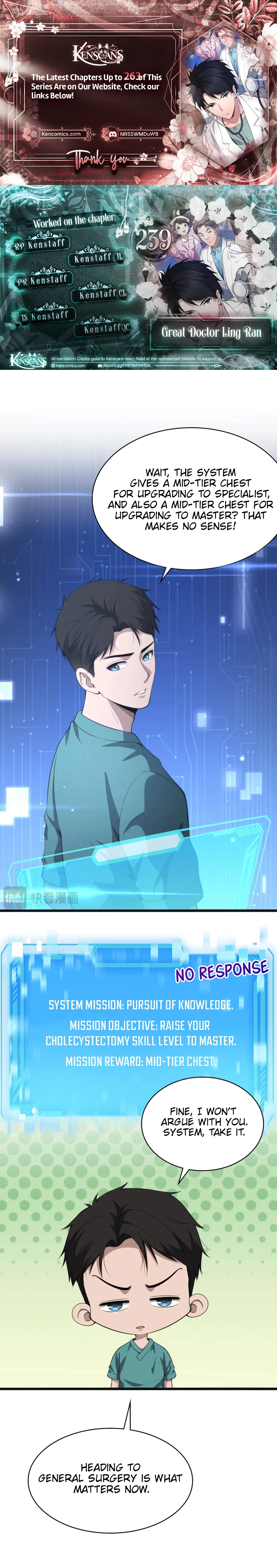 Great Doctor Ling Ran Chapter 239 - Page 1