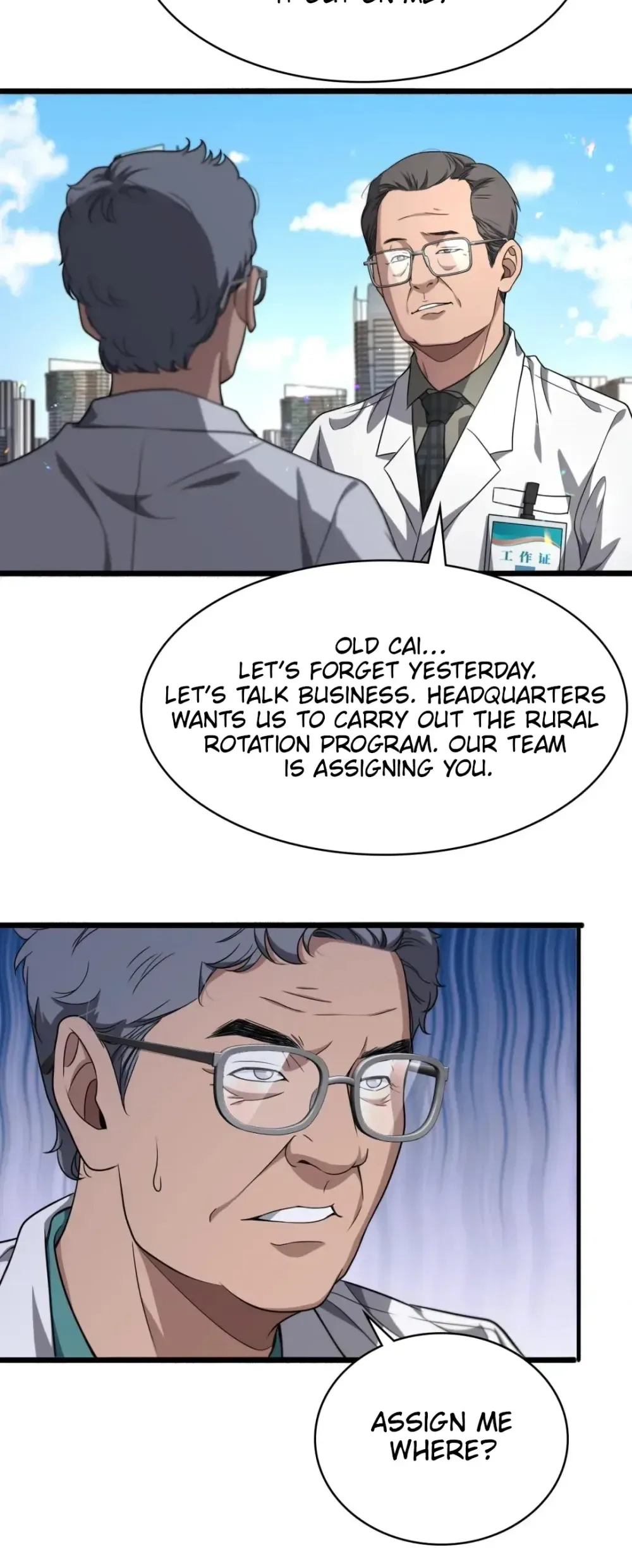 Great Doctor Ling Ran Chapter 244 - Page 16