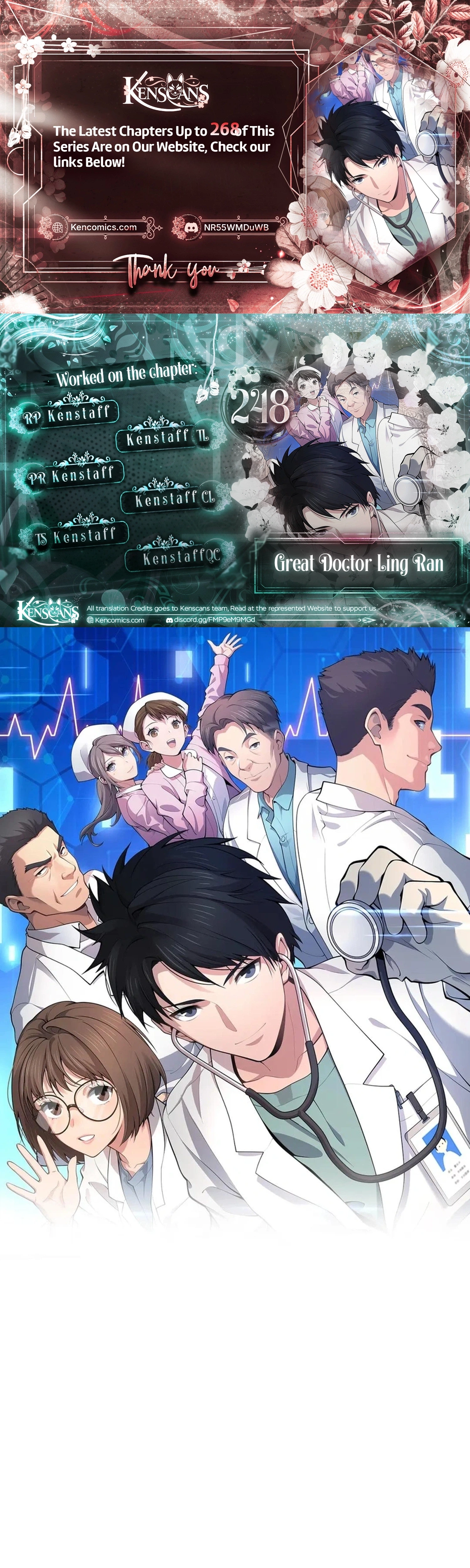 Great Doctor Ling Ran Chapter 248 - Page 1