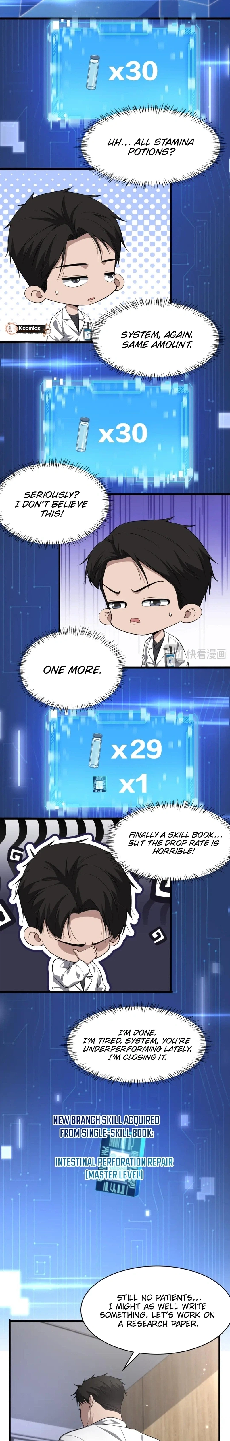 Great Doctor Ling Ran Chapter 248 - Page 16