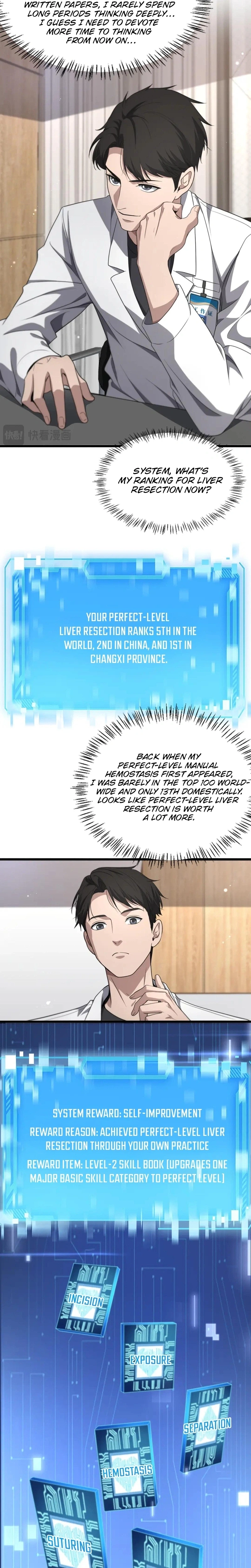 Great Doctor Ling Ran Chapter 248 - Page 19