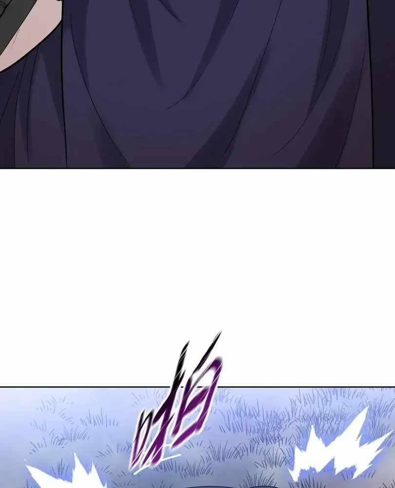 The Doomsday Ruthless Man: Hoarding Trillions of Supplies at the Beginning Chapter 100 - Page 48