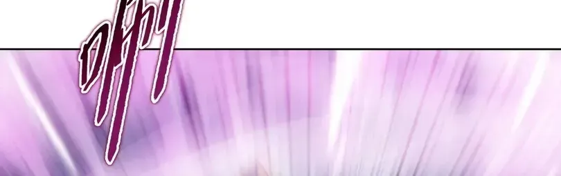 The Doomsday Ruthless Man: Hoarding Trillions of Supplies at the Beginning Chapter 101 - Page 102