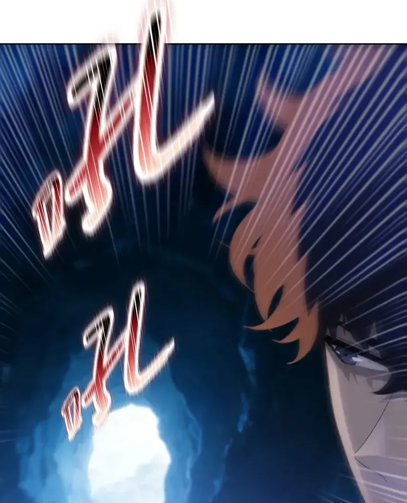 The Doomsday Ruthless Man: Hoarding Trillions of Supplies at the Beginning Chapter 101 - Page 71