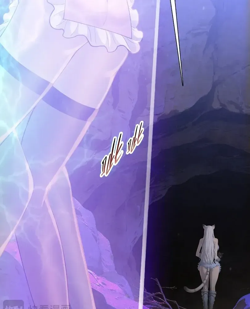 The Doomsday Ruthless Man: Hoarding Trillions of Supplies at the Beginning Chapter 102 - Page 17