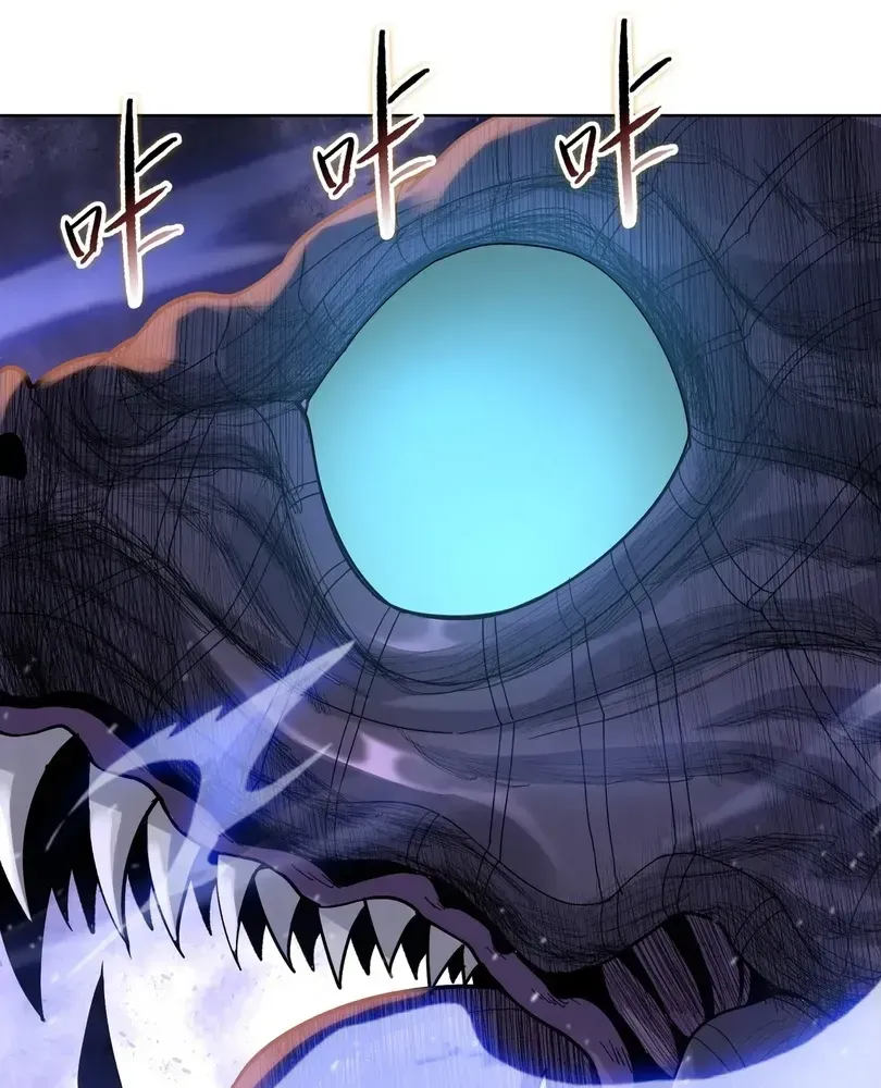 The Doomsday Ruthless Man: Hoarding Trillions of Supplies at the Beginning Chapter 102 - Page 37