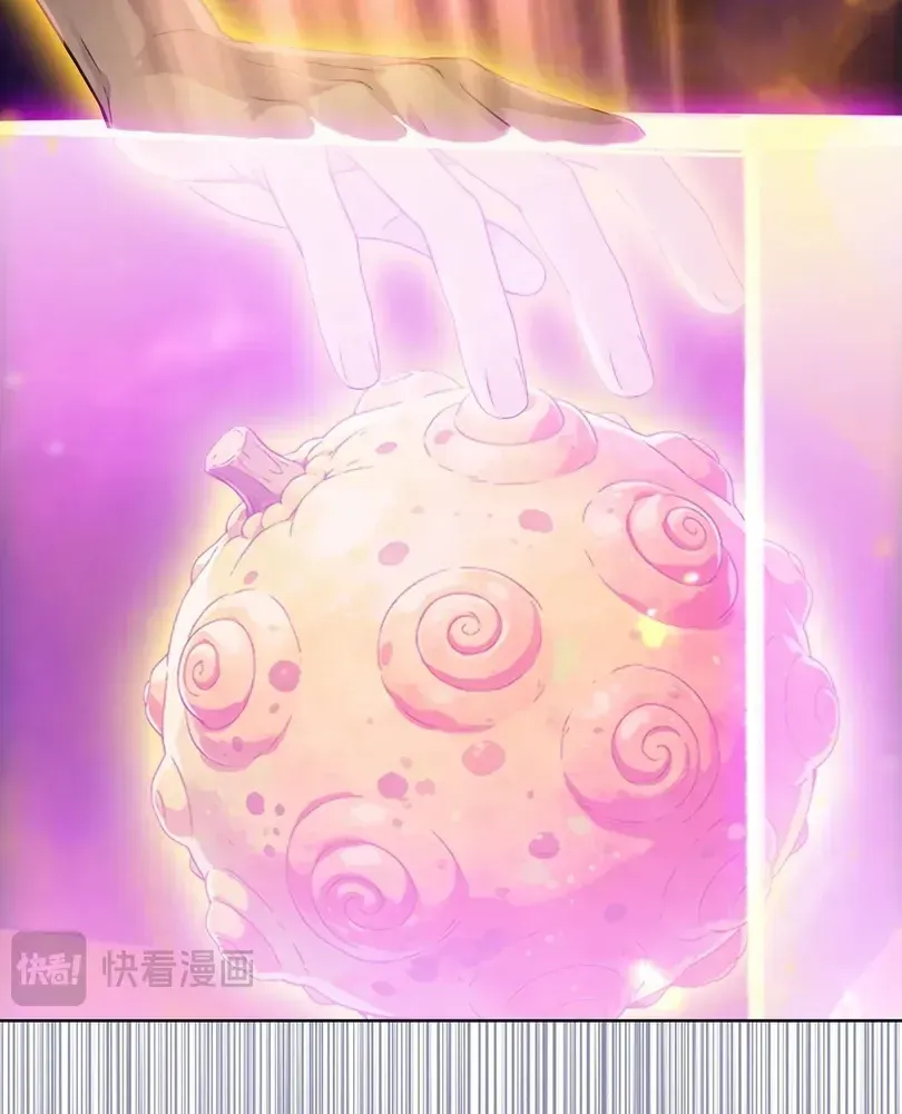 The Doomsday Ruthless Man: Hoarding Trillions of Supplies at the Beginning Chapter 103 - Page 28