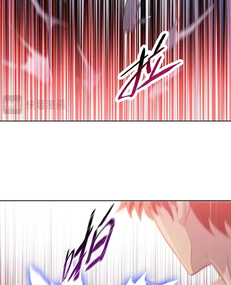 The Doomsday Ruthless Man: Hoarding Trillions of Supplies at the Beginning Chapter 103 - Page 93