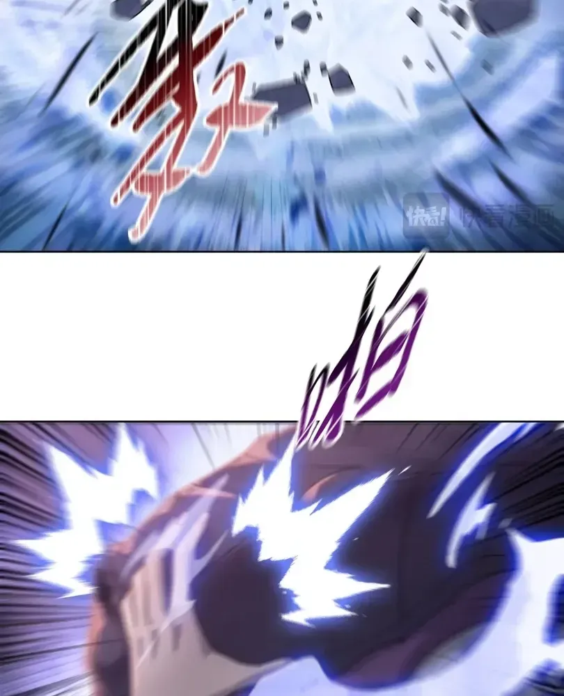 The Doomsday Ruthless Man: Hoarding Trillions of Supplies at the Beginning Chapter 104 - Page 45