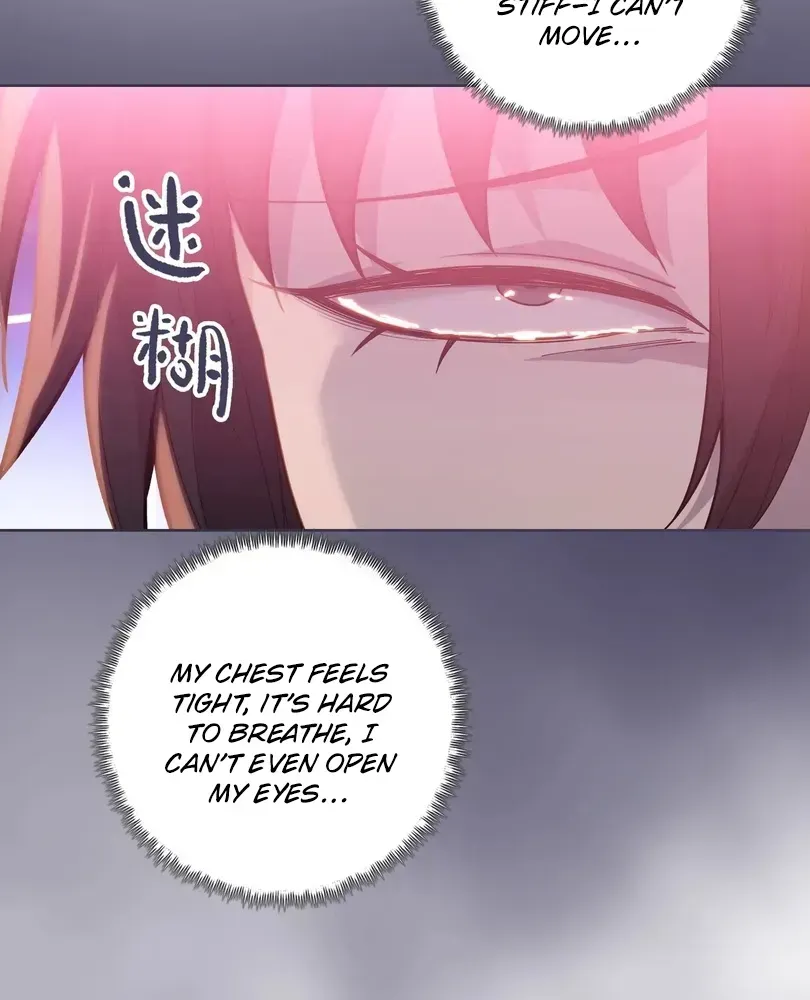 The Doomsday Ruthless Man: Hoarding Trillions of Supplies at the Beginning Chapter 104 - Page 76