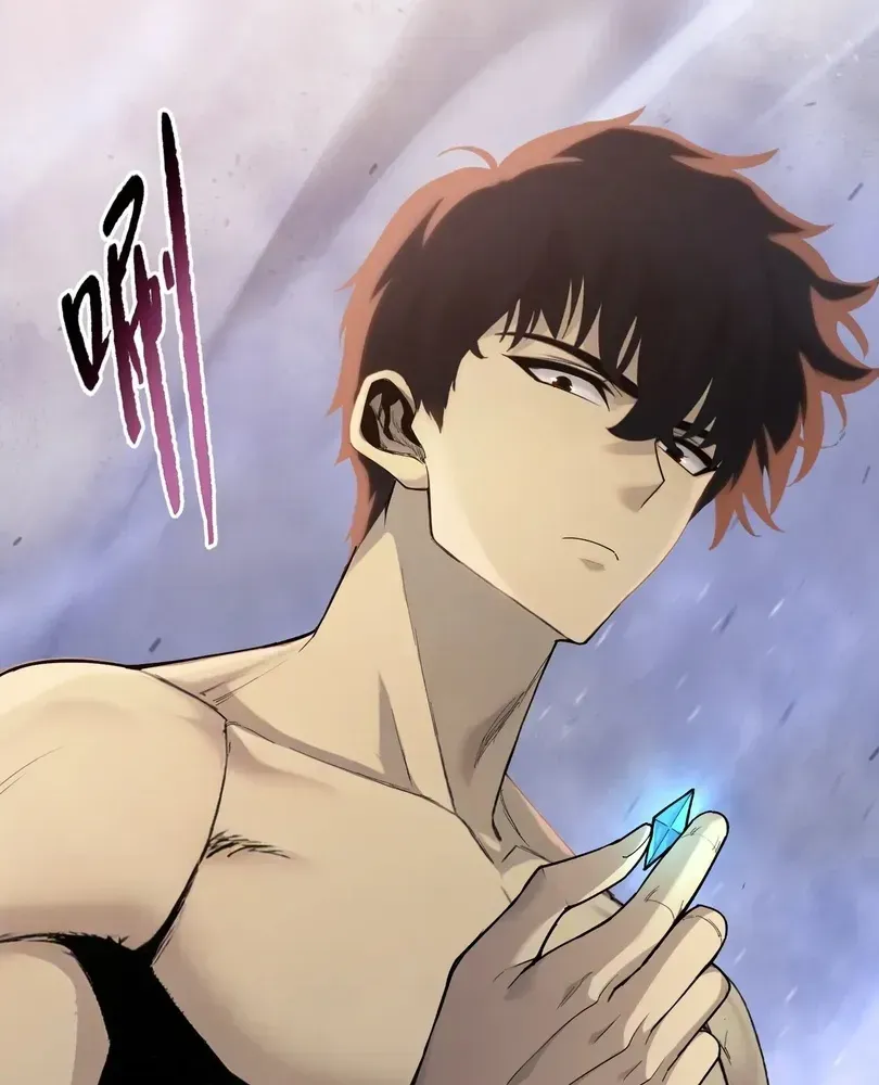 The Doomsday Ruthless Man: Hoarding Trillions of Supplies at the Beginning Chapter 105 - Page 15