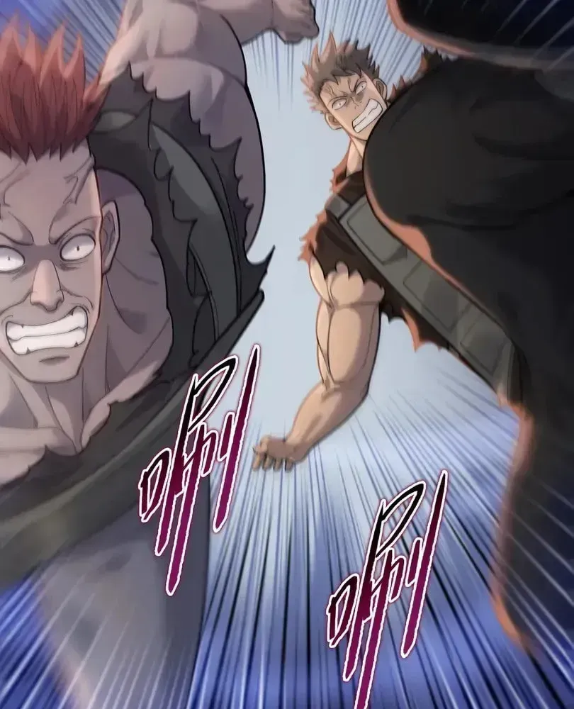 The Doomsday Ruthless Man: Hoarding Trillions of Supplies at the Beginning Chapter 106 - Page 6