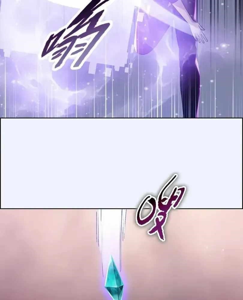 The Doomsday Ruthless Man: Hoarding Trillions of Supplies at the Beginning Chapter 107 - Page 11