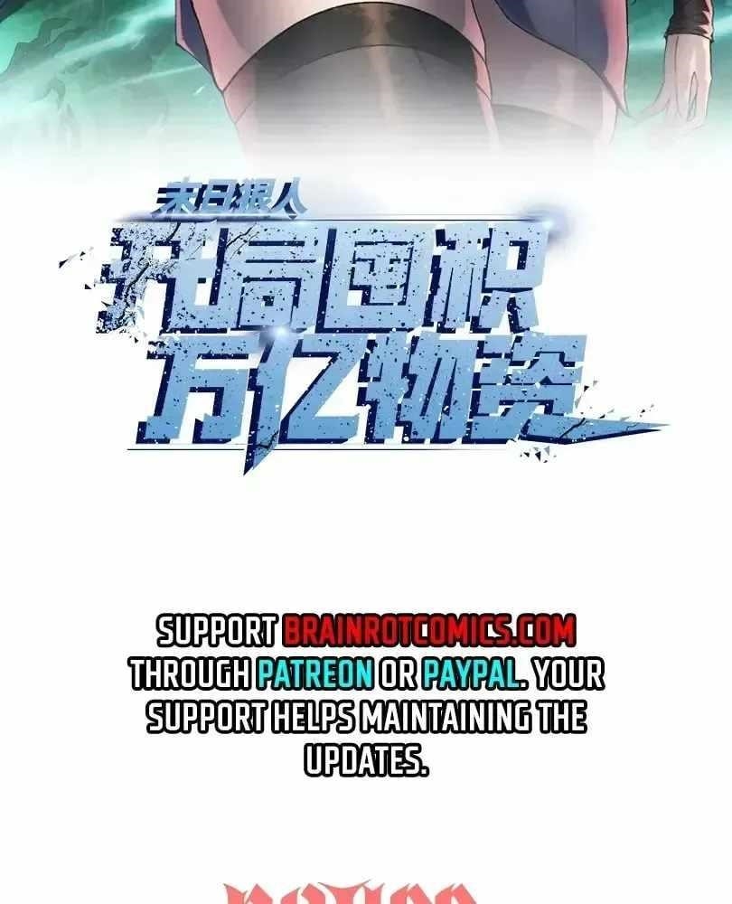 The Doomsday Ruthless Man: Hoarding Trillions of Supplies at the Beginning Chapter 107 - Page 2