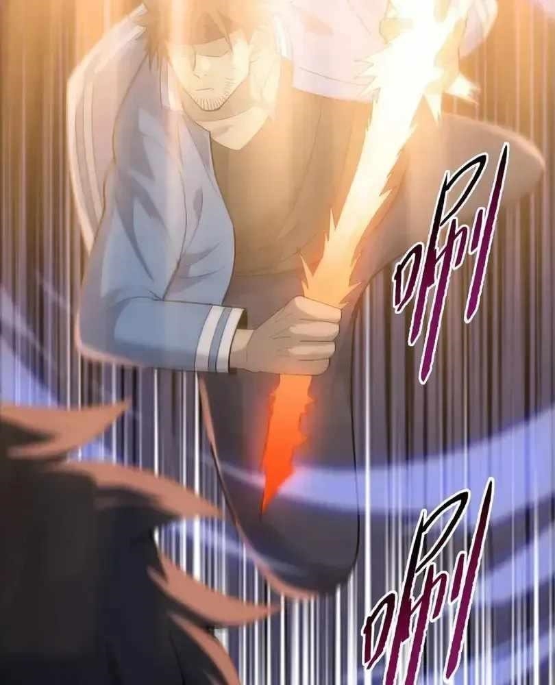 The Doomsday Ruthless Man: Hoarding Trillions of Supplies at the Beginning Chapter 107 - Page 43