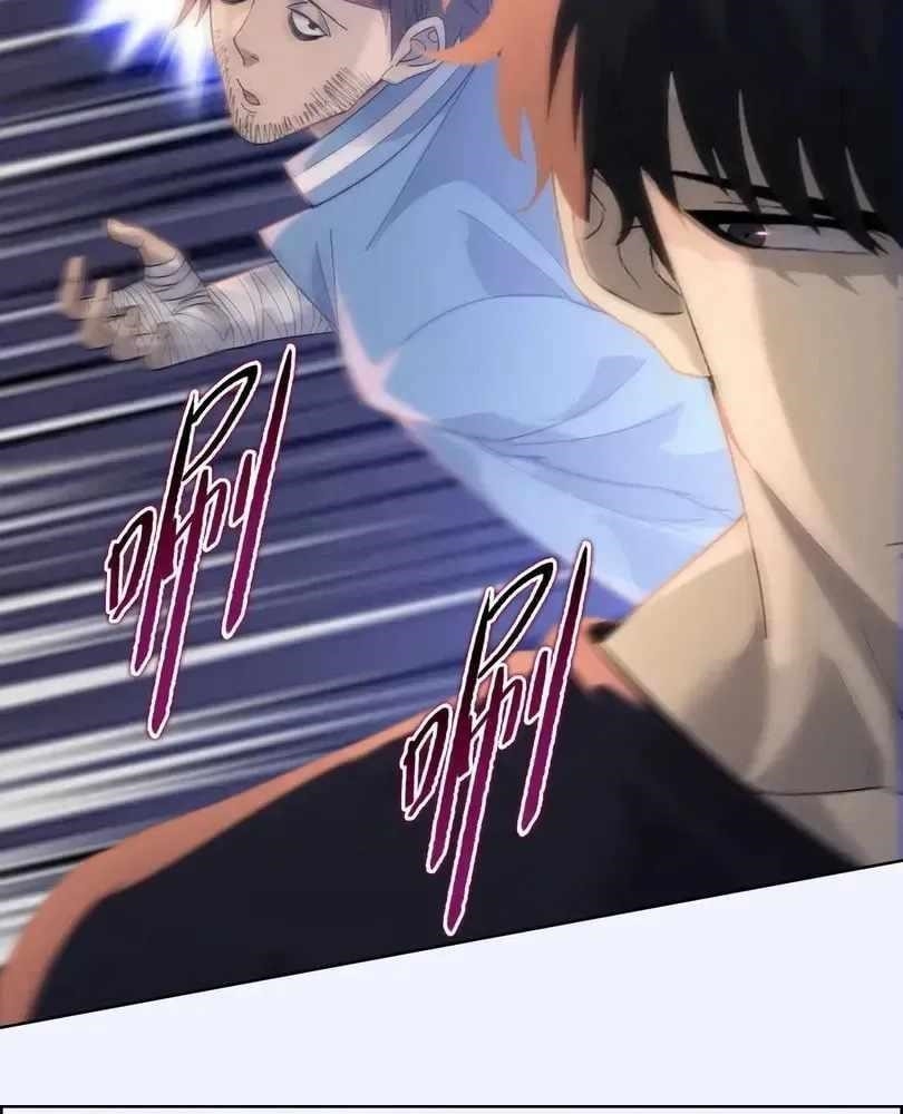 The Doomsday Ruthless Man: Hoarding Trillions of Supplies at the Beginning Chapter 107 - Page 52