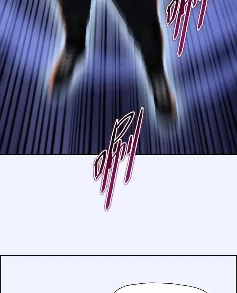 The Doomsday Ruthless Man: Hoarding Trillions of Supplies at the Beginning Chapter 107 - Page 65