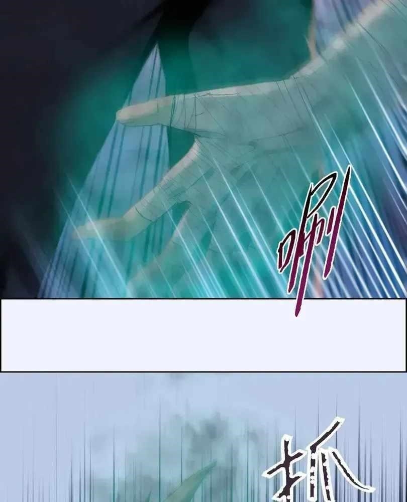 The Doomsday Ruthless Man: Hoarding Trillions of Supplies at the Beginning Chapter 107 - Page 68