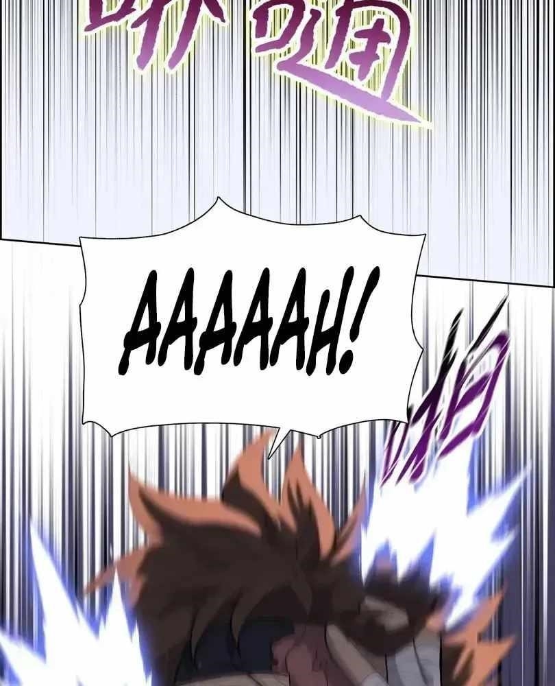 The Doomsday Ruthless Man: Hoarding Trillions of Supplies at the Beginning Chapter 107 - Page 75