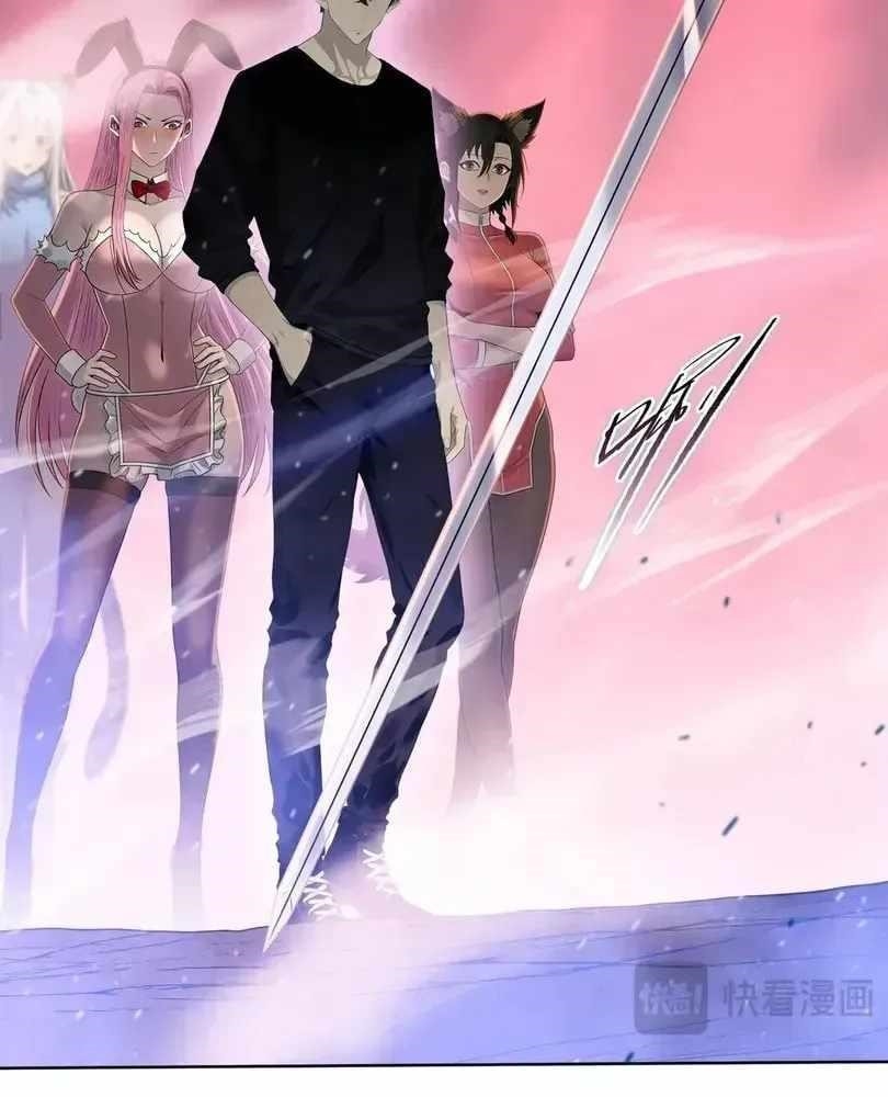 The Doomsday Ruthless Man: Hoarding Trillions of Supplies at the Beginning Chapter 108 - Page 14