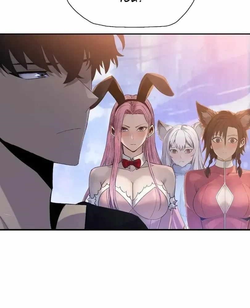 The Doomsday Ruthless Man: Hoarding Trillions of Supplies at the Beginning Chapter 108 - Page 47