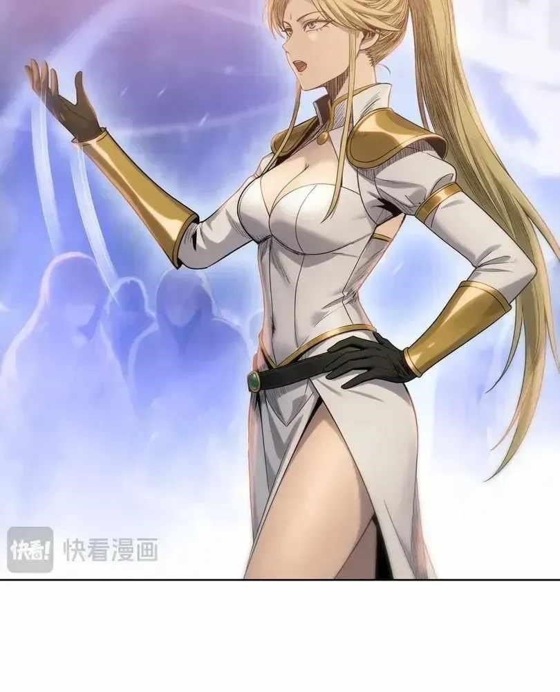 The Doomsday Ruthless Man: Hoarding Trillions of Supplies at the Beginning Chapter 108 - Page 56