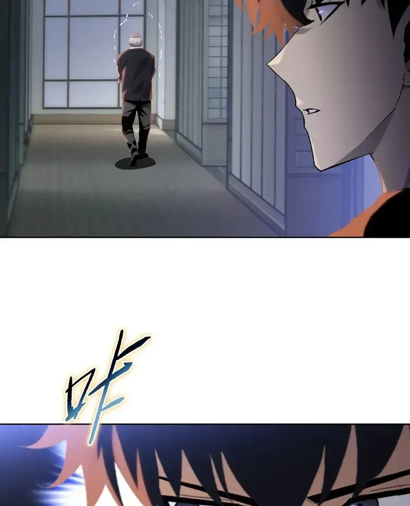 The Doomsday Ruthless Man: Hoarding Trillions of Supplies at the Beginning Chapter 109 - Page 43