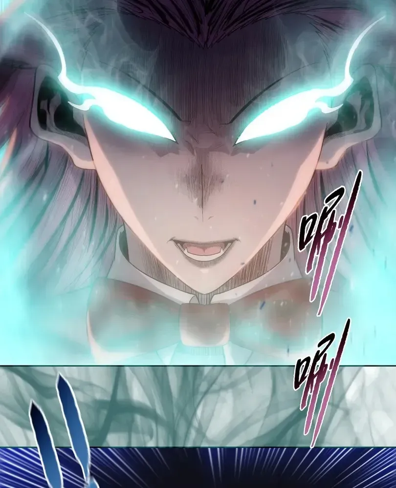 The Doomsday Ruthless Man: Hoarding Trillions of Supplies at the Beginning Chapter 109 - Page 60