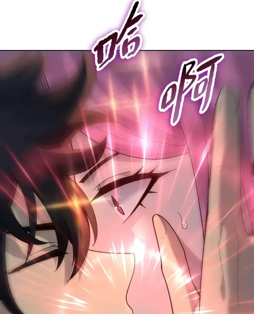 The Doomsday Ruthless Man: Hoarding Trillions of Supplies at the Beginning Chapter 109 - Page 70