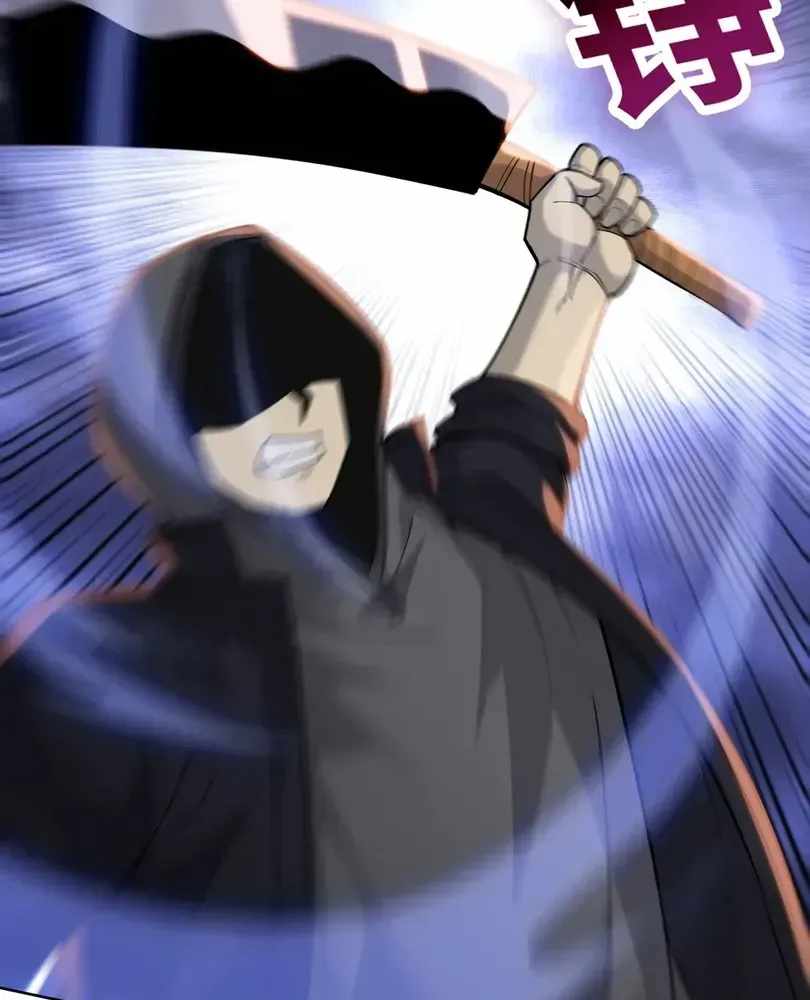 The Doomsday Ruthless Man: Hoarding Trillions of Supplies at the Beginning Chapter 110 - Page 12