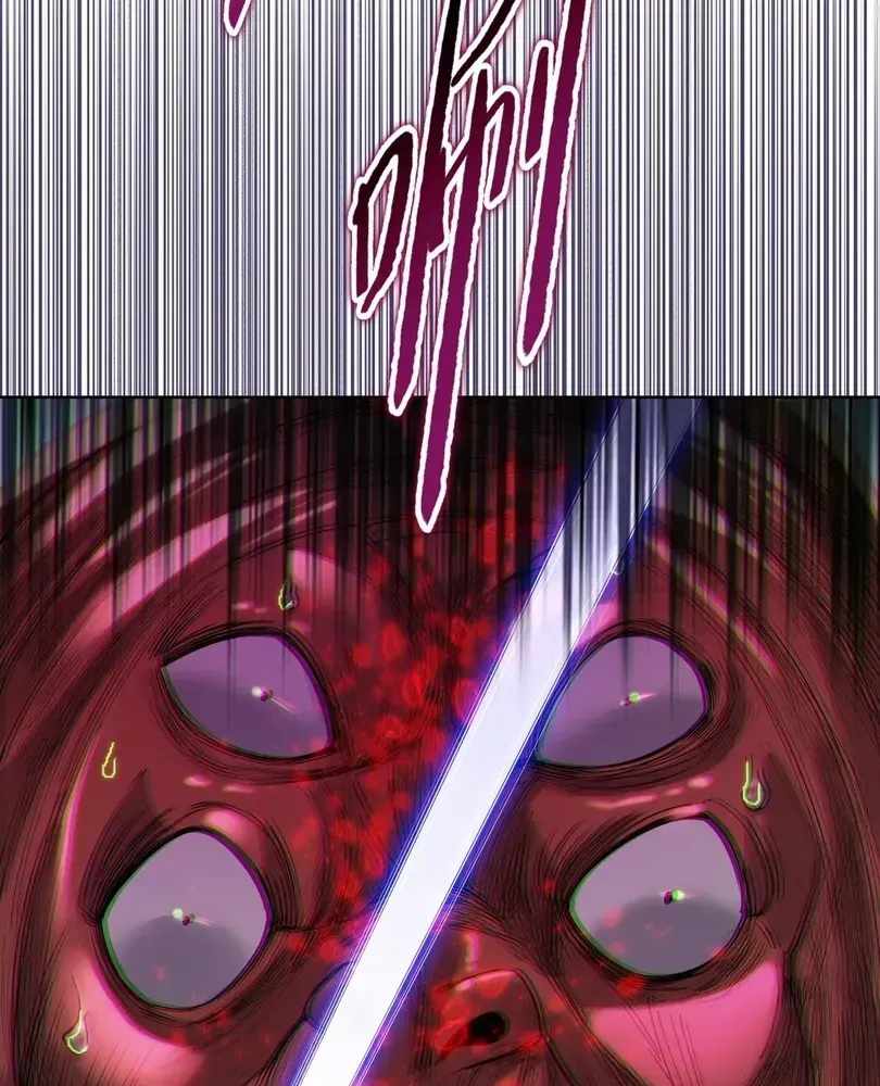 The Doomsday Ruthless Man: Hoarding Trillions of Supplies at the Beginning Chapter 110 - Page 22